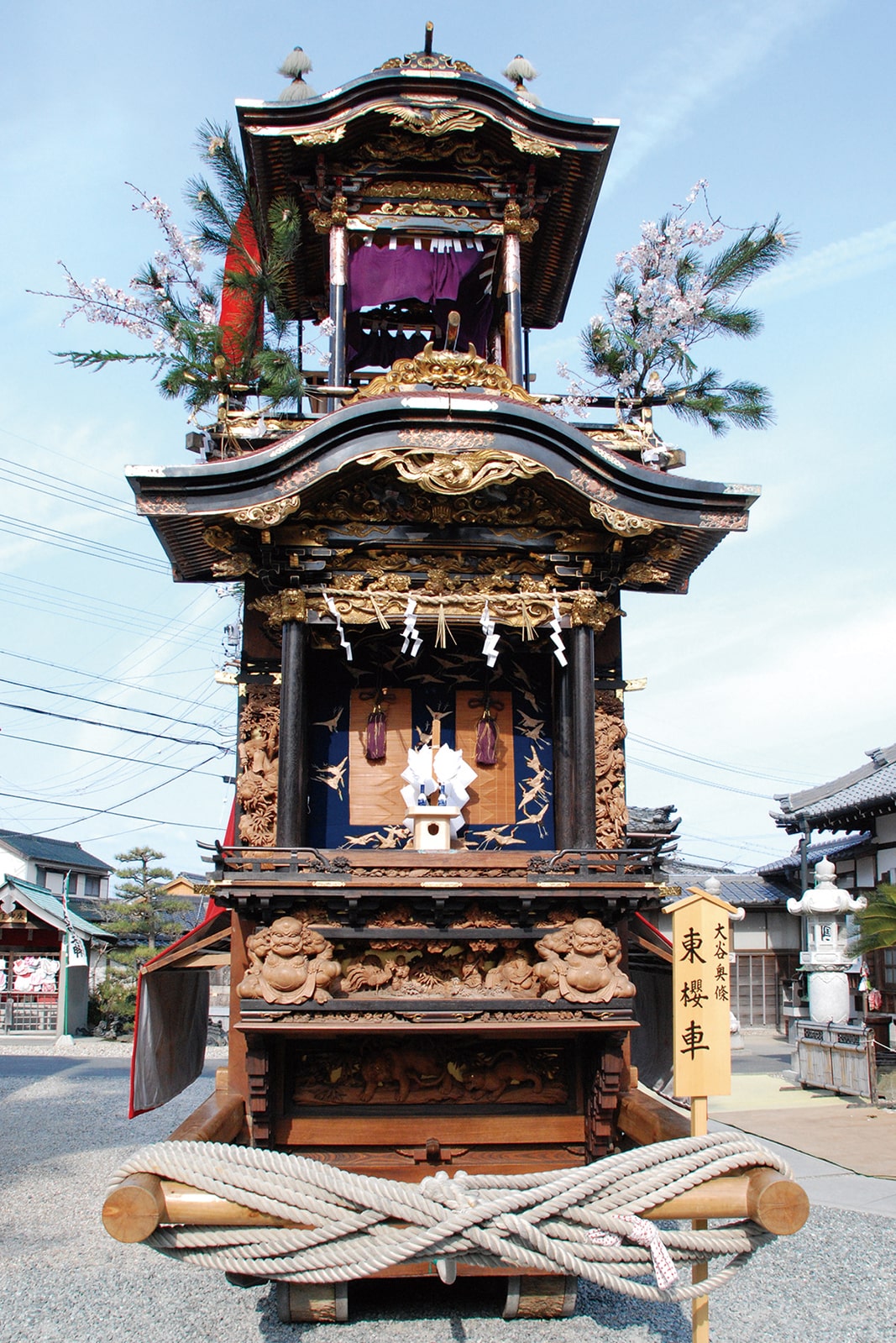 東櫻車